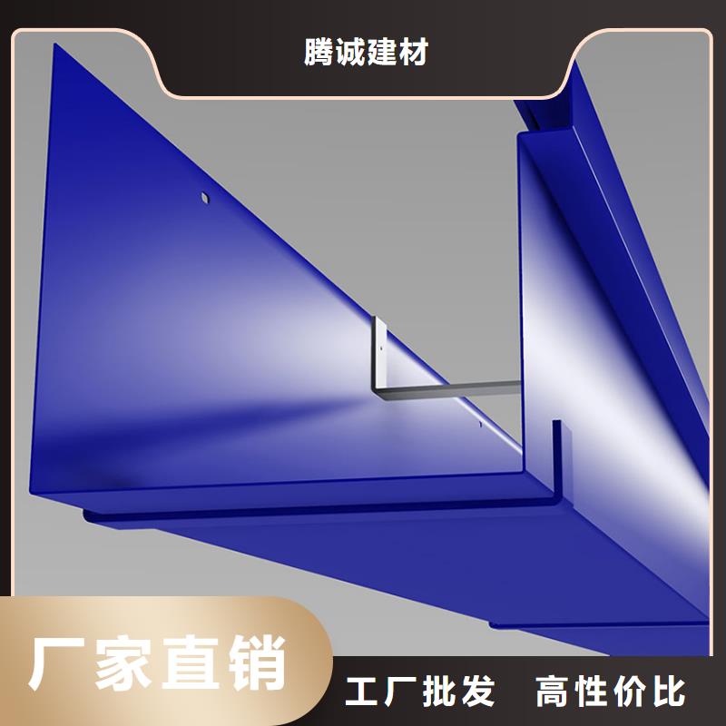 檐沟-金属落水系统质检合格出厂