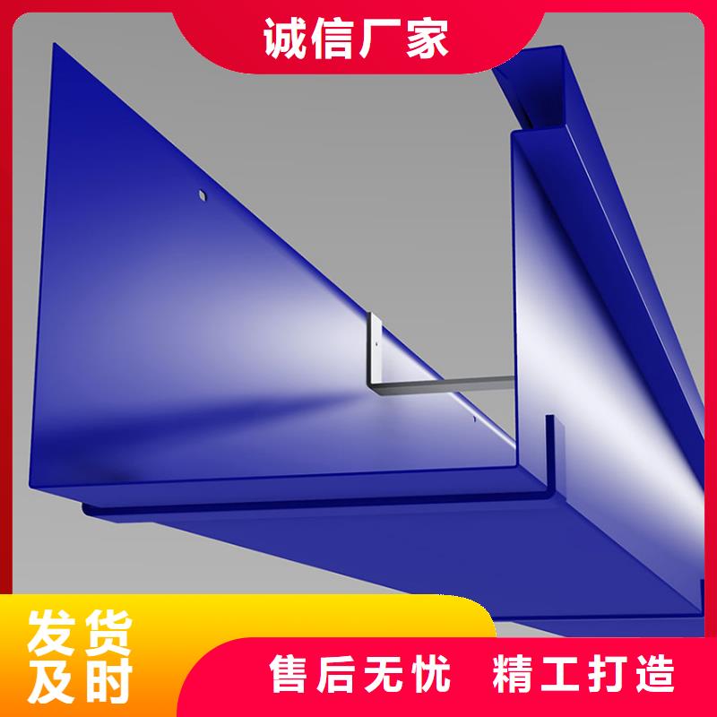 檐沟PVC雨水管放心选购