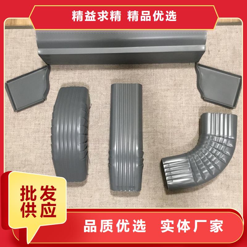 檐溝鋁合金天溝批發(fā)供應(yīng)