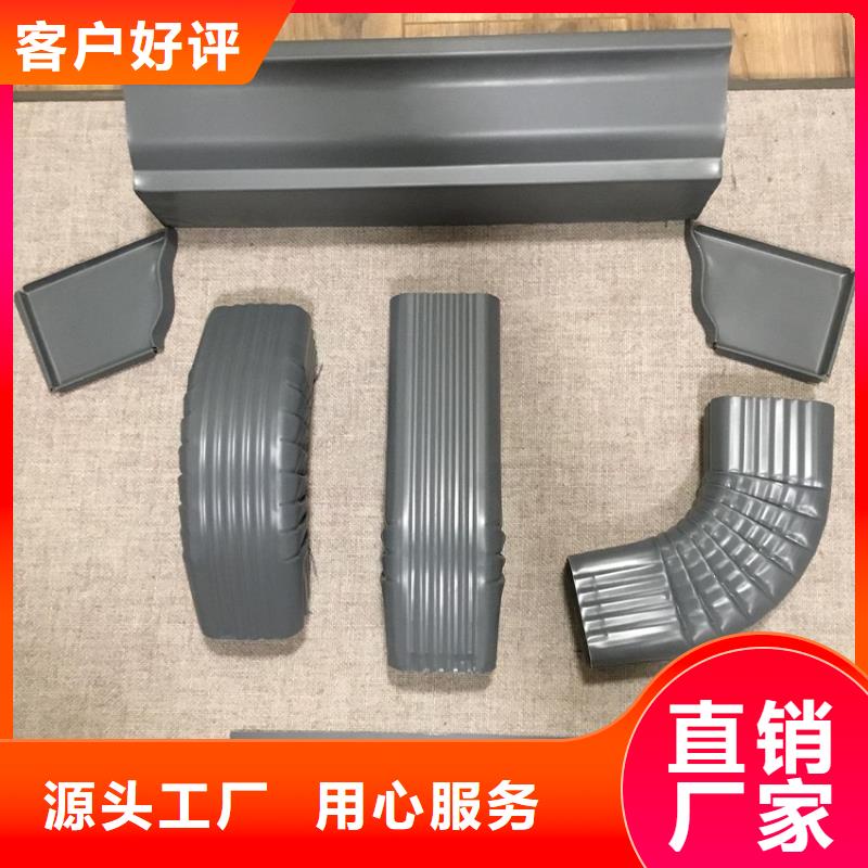 檐沟PVC雨水管货源足质量好