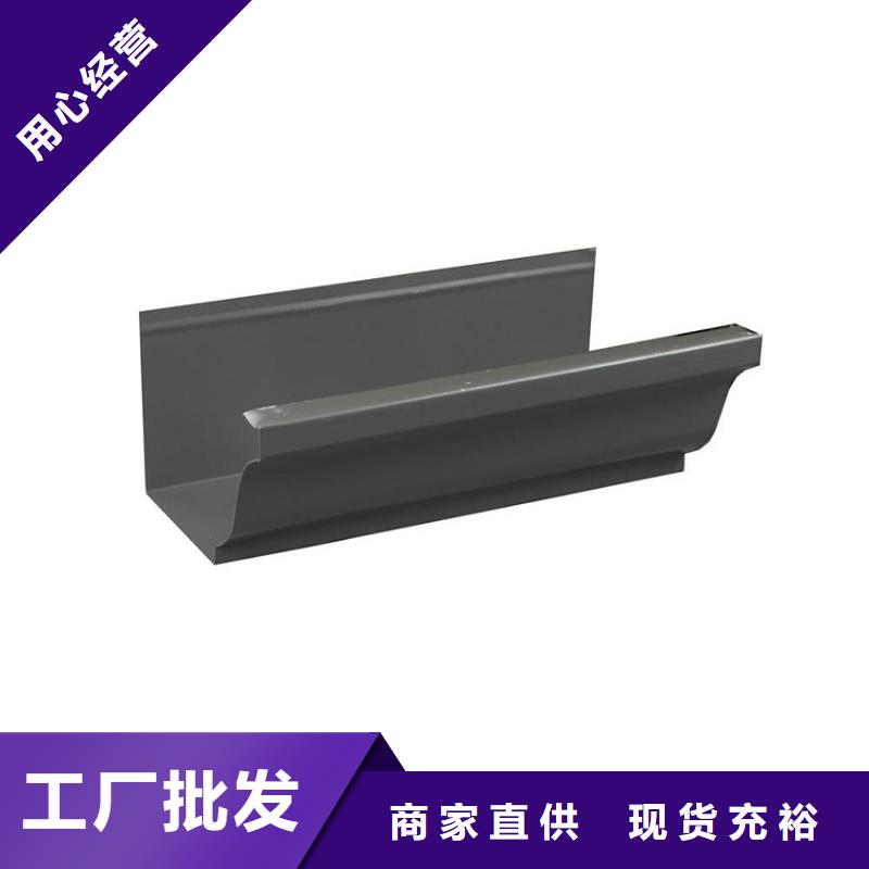 檐溝鋁合金雨水管品質(zhì)保證