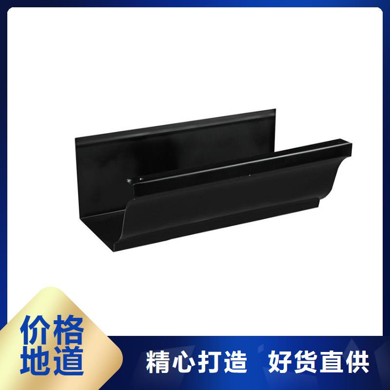 檐溝,落水系統(tǒng)專業(yè)按需定制