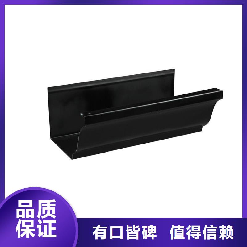 檐溝PVC雨水管商家直供