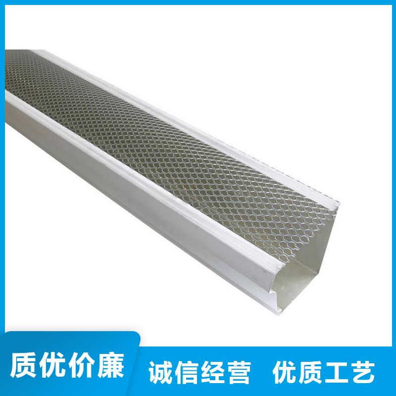 檐溝,落水系統(tǒng)專業(yè)按需定制