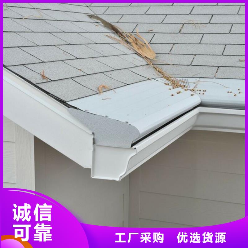 檐溝鋁合金天溝滿足多種行業(yè)需求