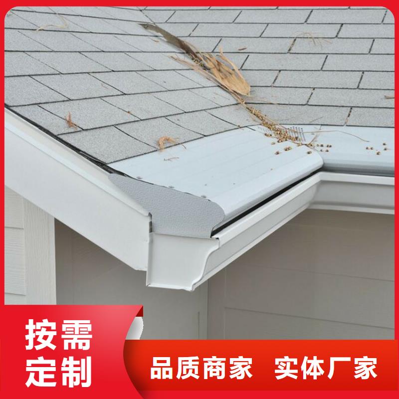 檐沟【雨水管】实拍展现