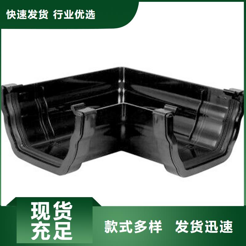 檐溝PVC雨水管優(yōu)選原材
