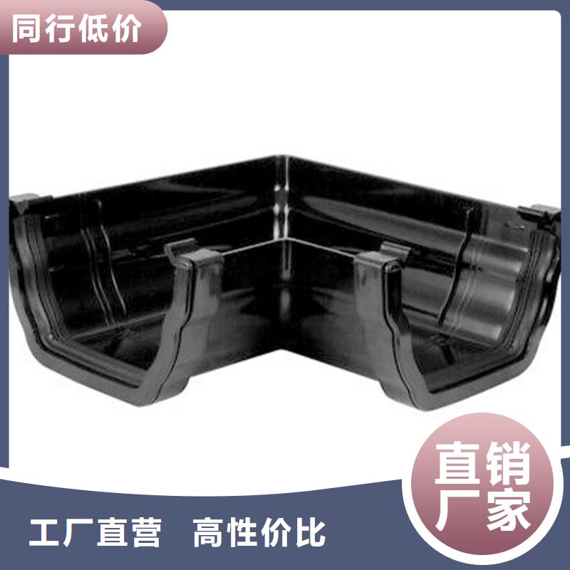 檐溝鋁合金雨水槽專業(yè)的生產(chǎn)廠家