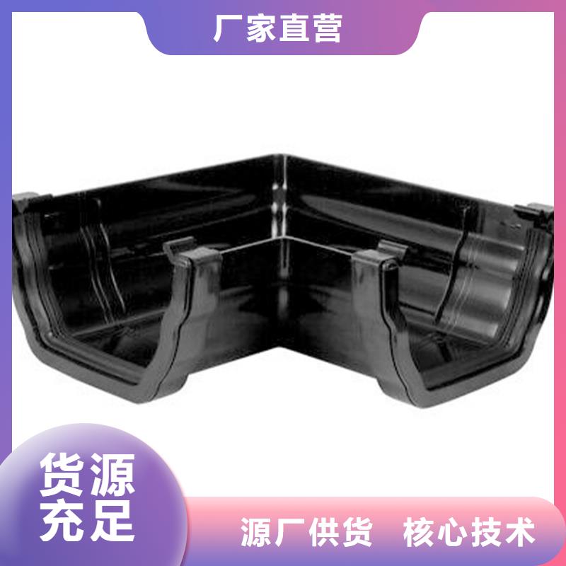 檐溝 【PVC雨水管】貨源充足