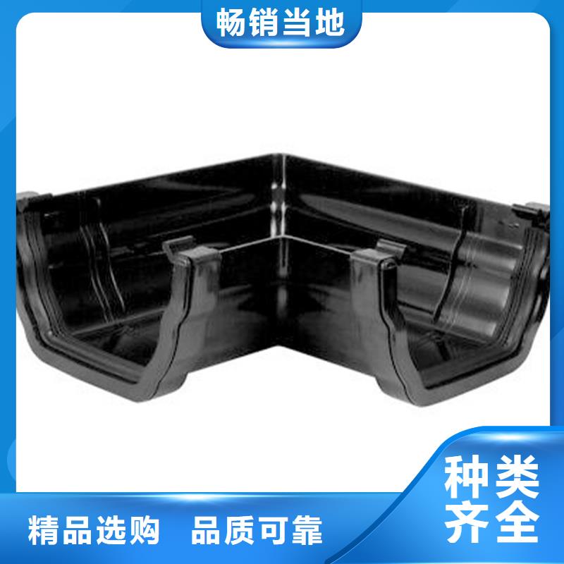 檐沟PVC成品天沟工厂批发
