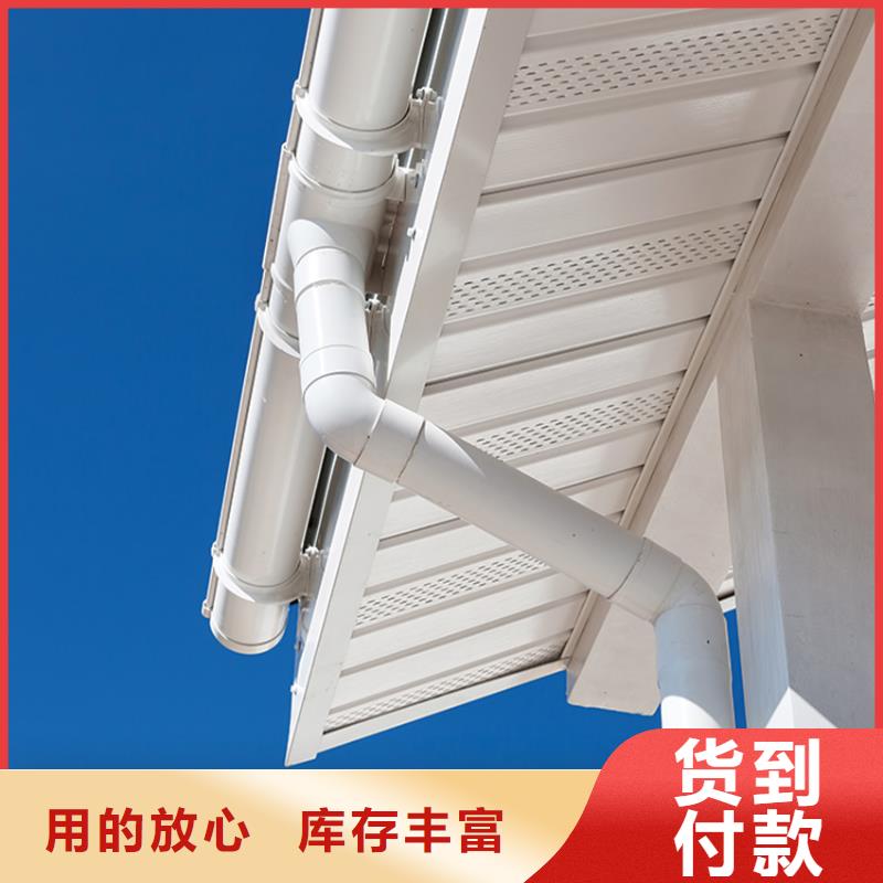 【檐溝】方形雨水管支持拿樣