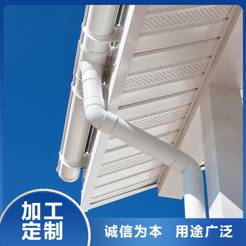檐溝鋁合金雨水管品質(zhì)保證