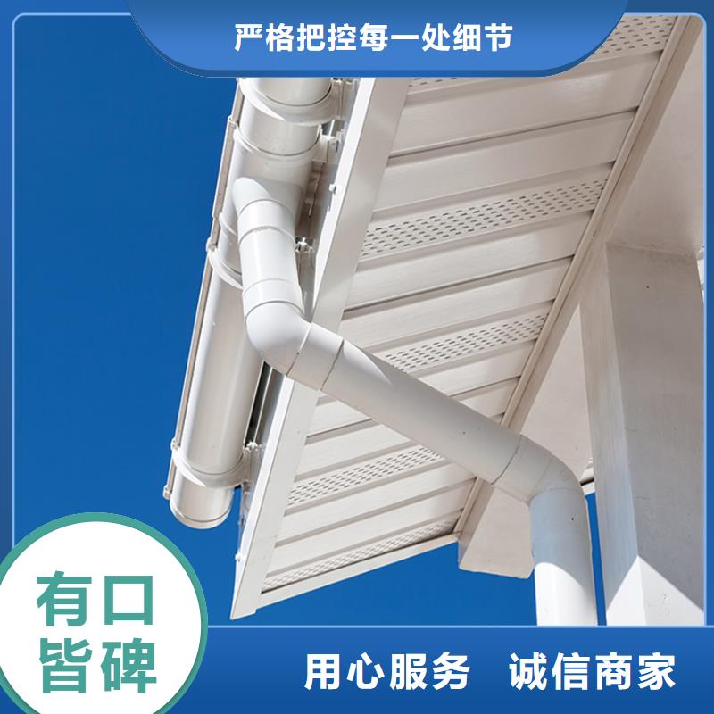 檐溝 鋁合金天溝現(xiàn)貨快速采購(gòu)