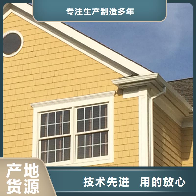 檐溝鋁合金天溝產(chǎn)品參數(shù)
