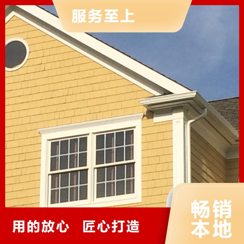 【檐溝_金屬落水系統(tǒng)真材實料加工定制】