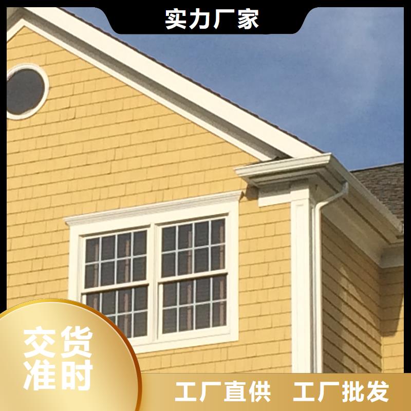 檐沟落水系统免费询价