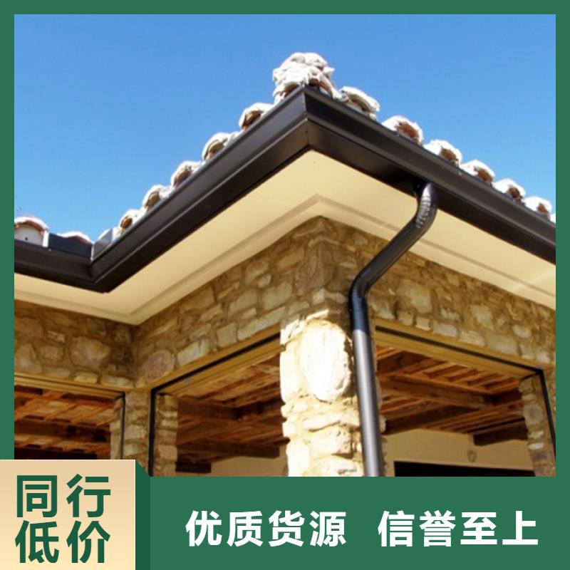 【檐沟 PVC雨水管源头实体厂商】