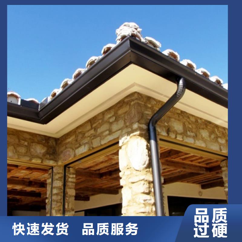 檐沟PVC成品天沟工厂批发
