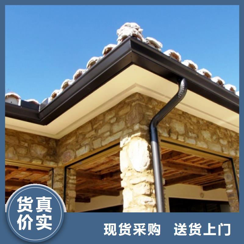 檐沟雨水槽实力才是硬道理