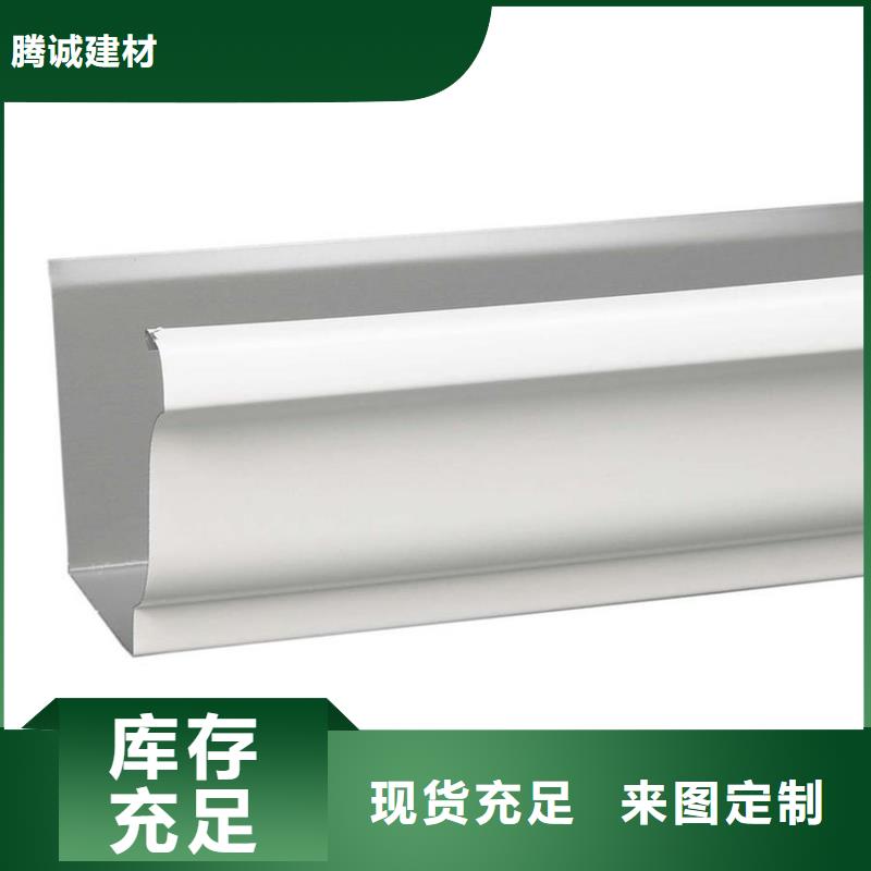 檐沟 方形雨水管工期短发货快