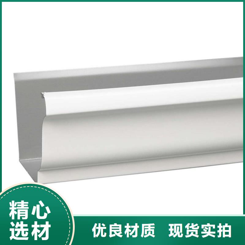 檐溝金屬落水系統(tǒng)大量現(xiàn)貨
