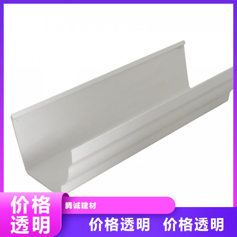 檐溝PVC雨水管商家直供