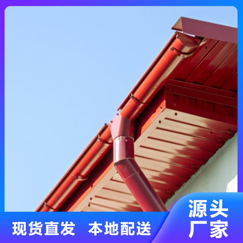 檐溝 雨水管來電咨詢