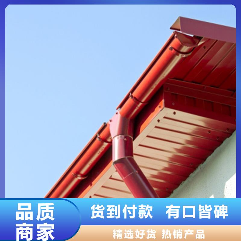 檐沟 铝合金天沟海量现货