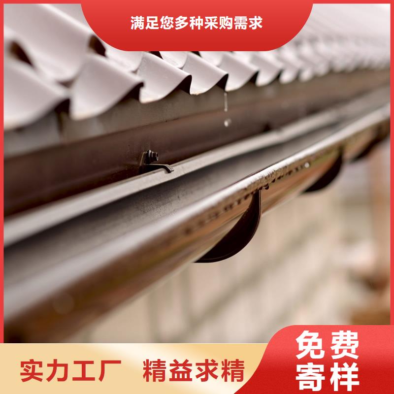 檐溝-鋁合金雨水管批發(fā)商