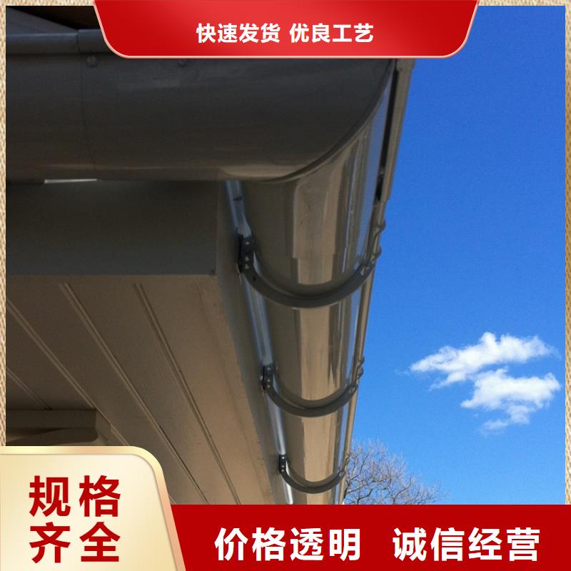 檐沟 铝合金天沟丰富的行业经验