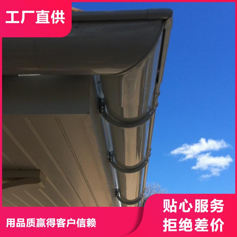 檐溝PVC成品天溝實地大廠