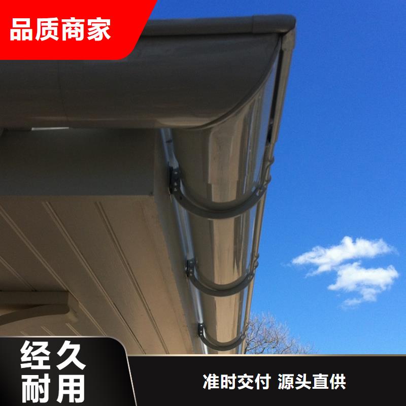檐溝鋁合金雨水管品質(zhì)保證