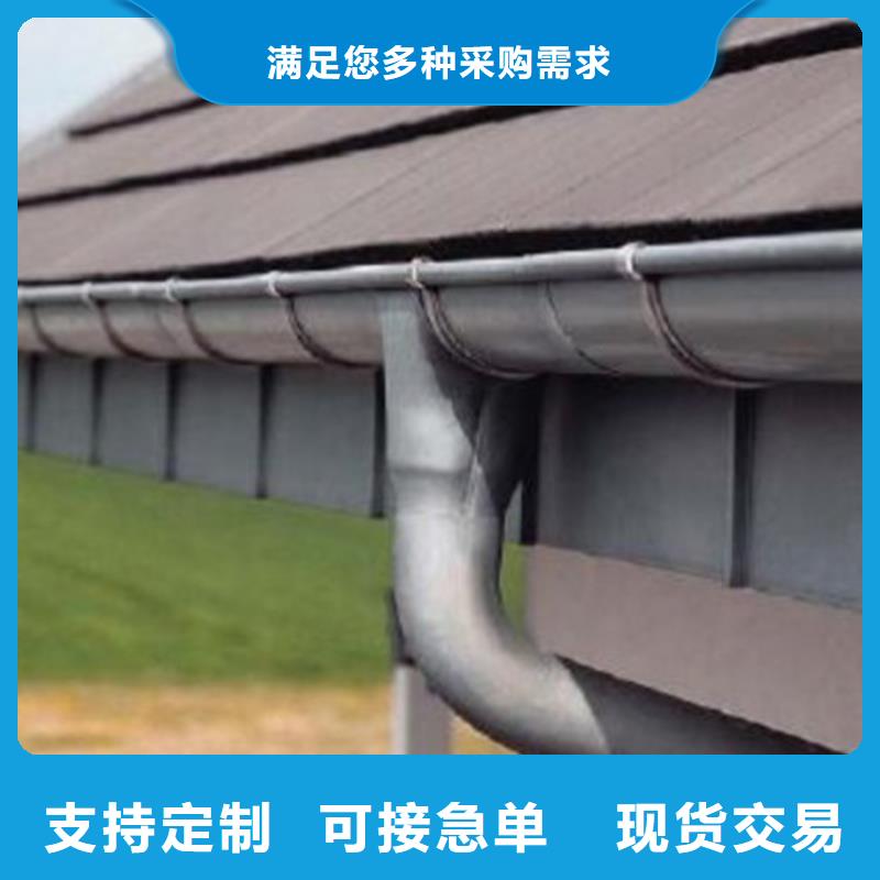 檐溝鋁合金雨水管卓越品質(zhì)保障