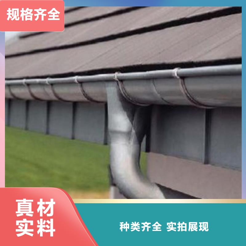 檐溝,鋁合金天溝服務始終如一