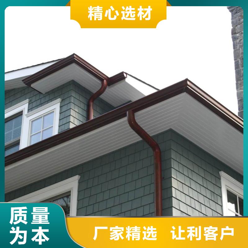 檐溝,鋁合金雨水管擁有核心技術(shù)優(yōu)勢