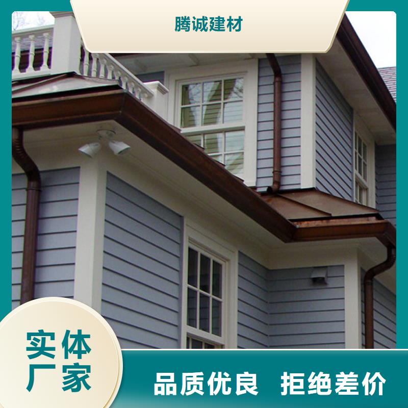 檐沟金属落水系统您身边的厂家
