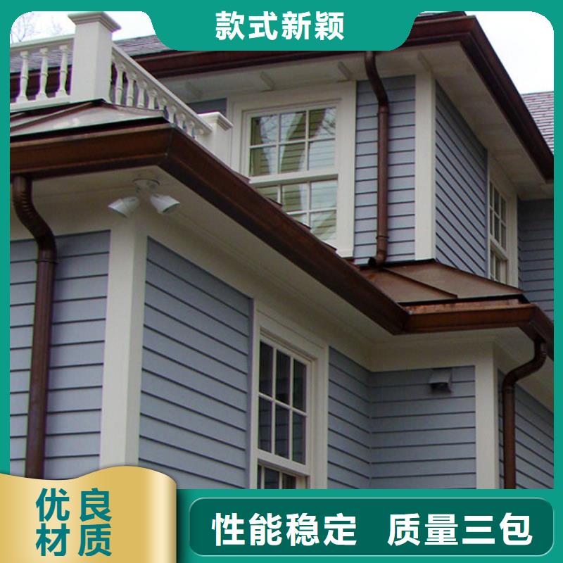 檐溝雨水管廠家質(zhì)量過(guò)硬