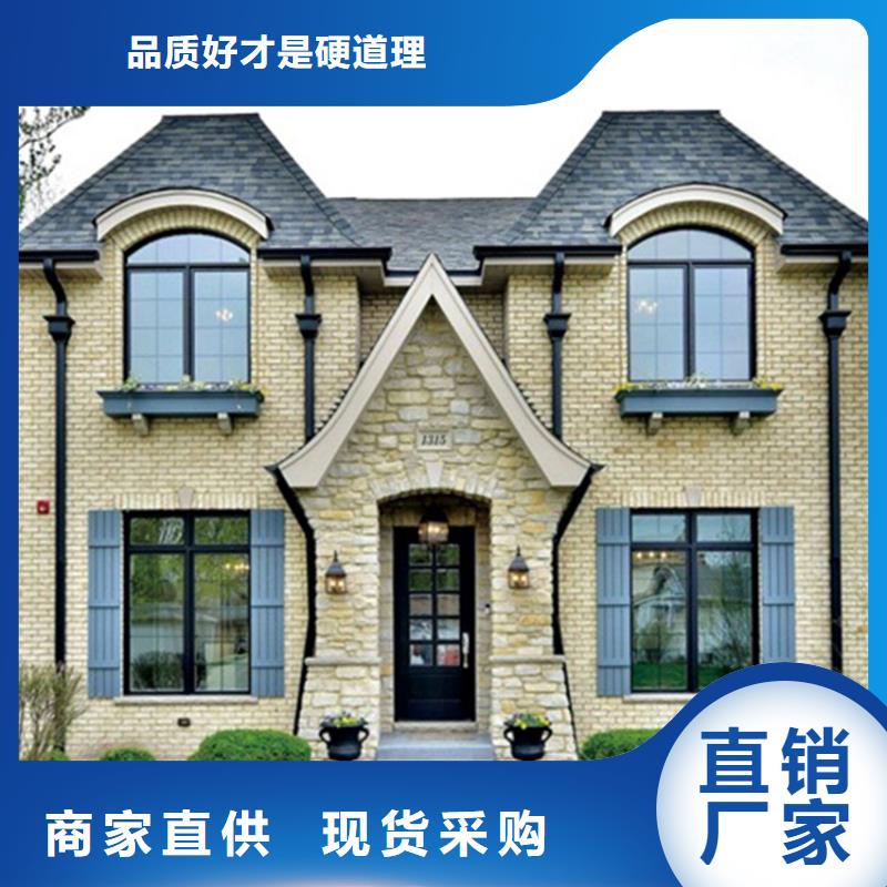 檐溝-落水系統(tǒng)常年出售