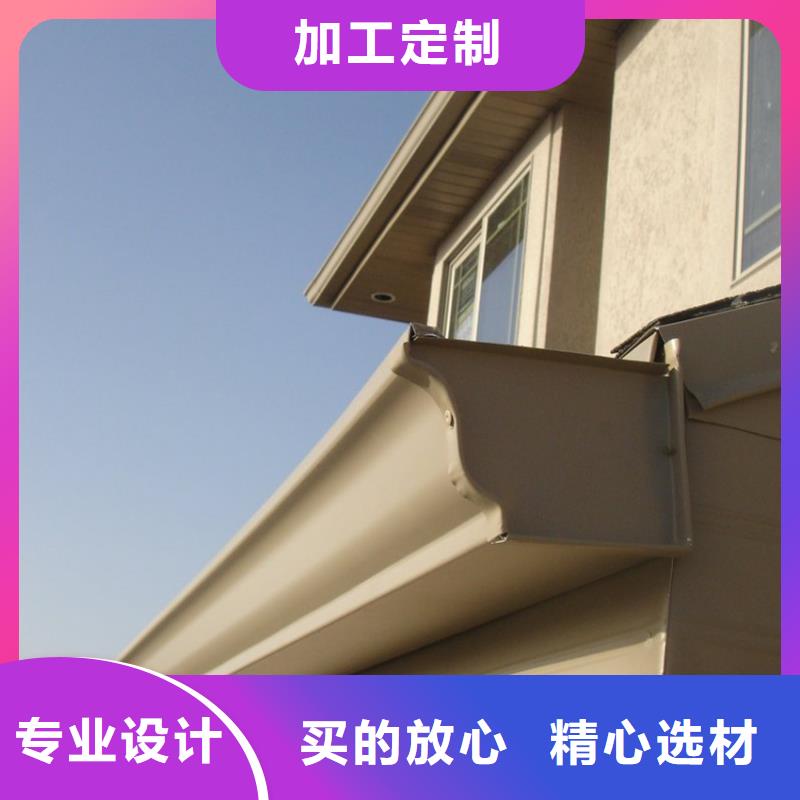 檐沟雨水管性能稳定