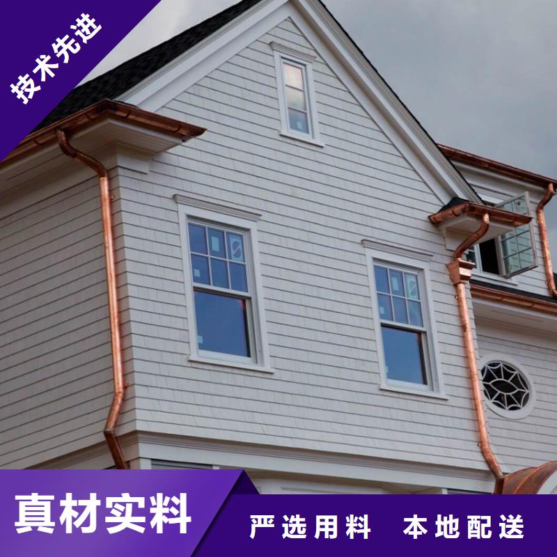 【檐溝 PVC雨水管源頭實(shí)體廠商】