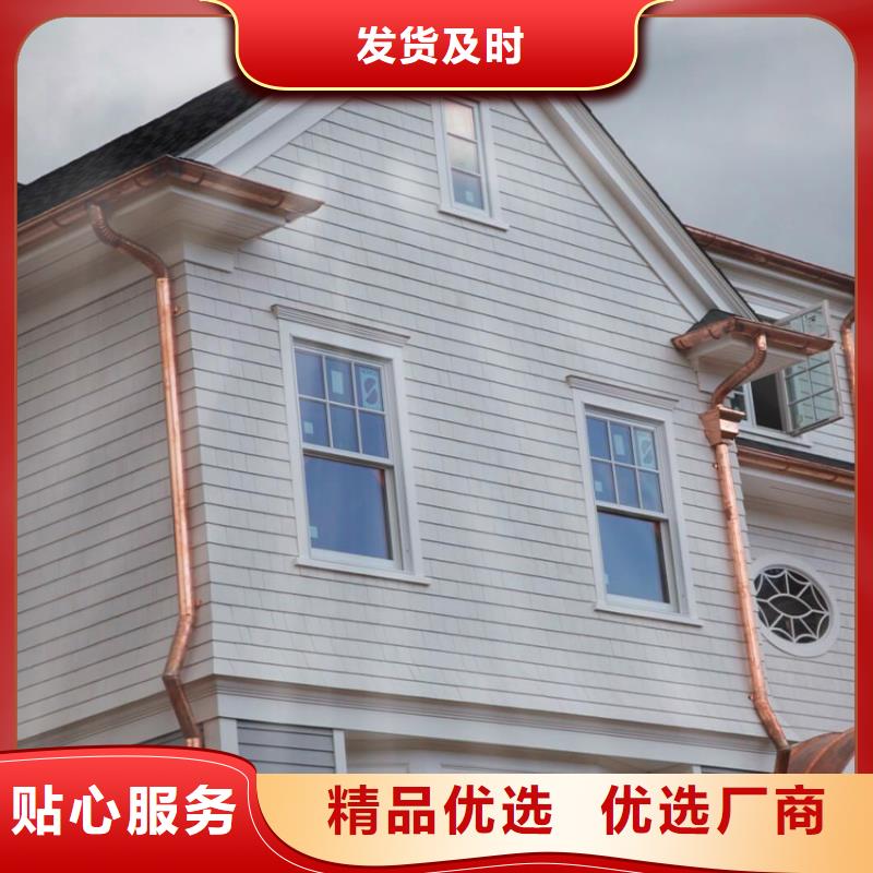 檐溝落水系統(tǒng)打造好品質(zhì)