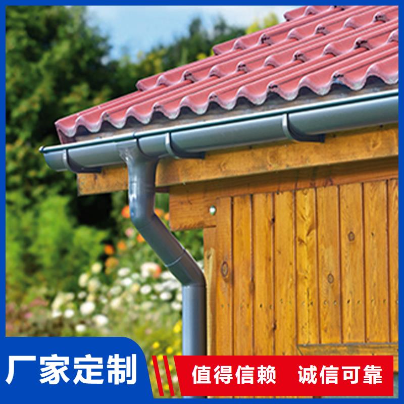 檐沟-金属落水系统质检合格出厂