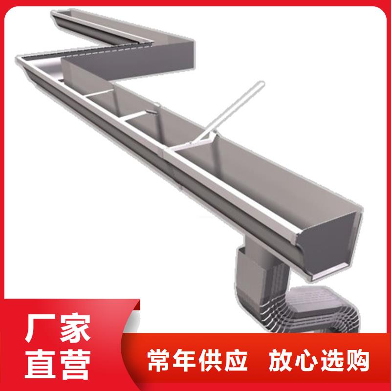 檐溝PVC雨水管生產(chǎn)安裝