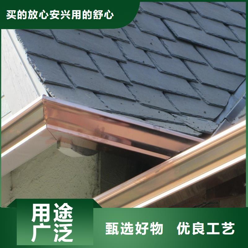 檐沟 铝合金天沟海量现货