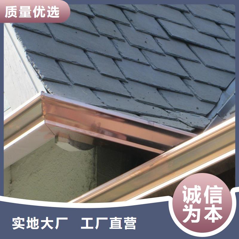 檐溝PVC雨水管廠家直銷規(guī)格多樣