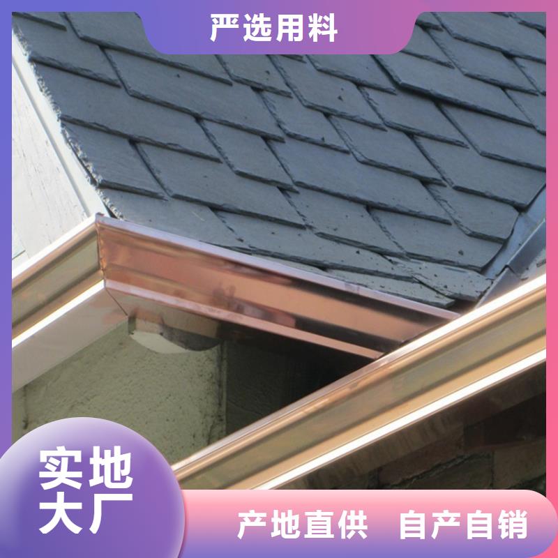 檐溝PVC雨水管本地廠(chǎng)家值得信賴(lài)