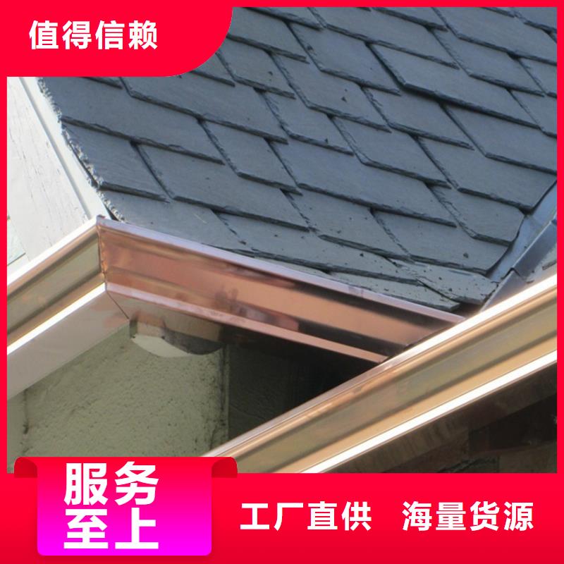 檐溝_鋁合金天溝海量現(xiàn)貨直銷