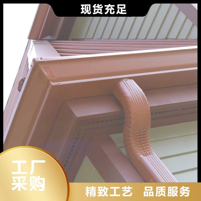 檐沟 铝合金雨水槽实力厂商