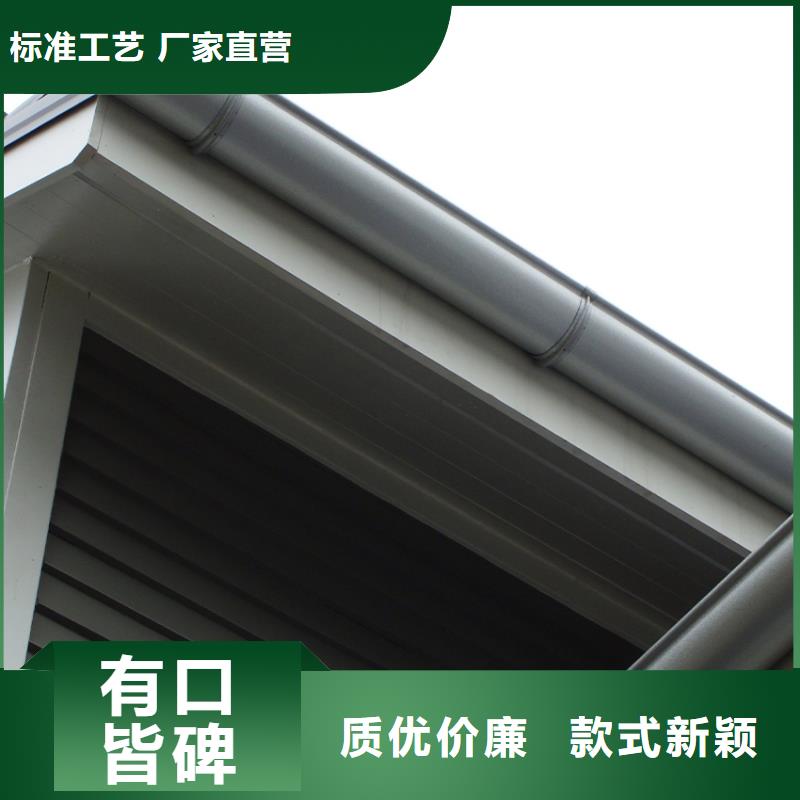 檐溝-鋁合金天溝0中間商差價(jià)