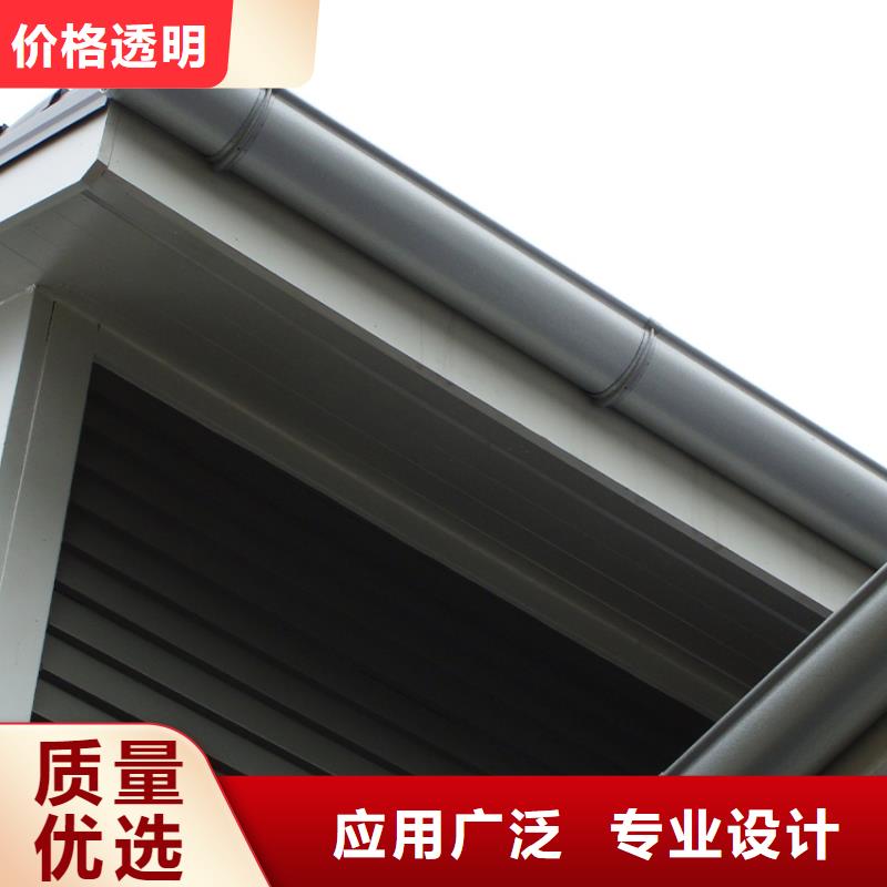 檐溝鋁合金成品天溝聯(lián)系廠家
